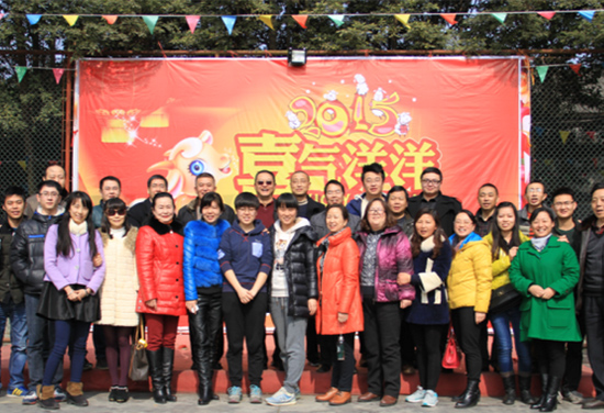  这些年，，，，，工会组织了富丰多彩的文化体育、旅游活动，，，，，极大的增强了团队的凝聚力和向心