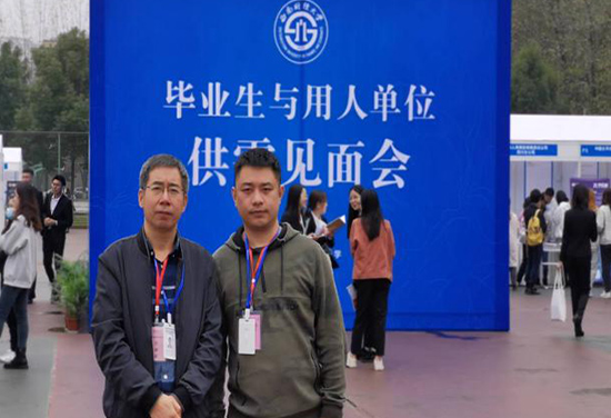  一年又一年，，，，，，，，2020年西财、西科大校招现场。。。。。。。。