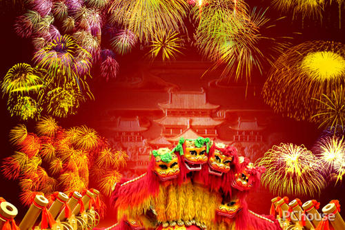 年照旧谁人年，，，只是我们变老了！